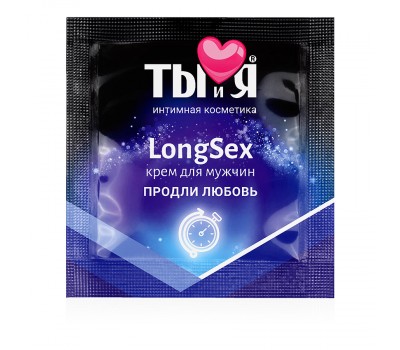 Пролонгирующий крем быстрого действия LongseX 1,5 гр