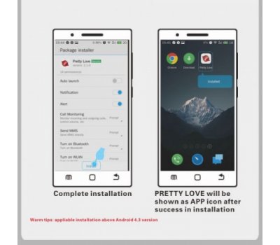 Вибратор для пар August с возможностью управления через смартфон