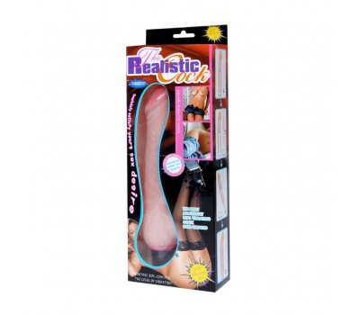 Реалистичный вибратор с яичками Realistic телесный, 24 см, Ø 4,5 см Реалистичный вибратор с яичками Realistic телесный, 24 см, Ø 4,5 см