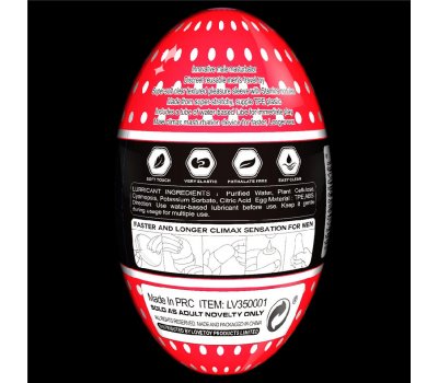 Мастурбатор большое красное яйцо Giant Egg Stamina Nodules Edition Мастурбатор большое красное яйцо Giant Egg Stamina Nodules Edition