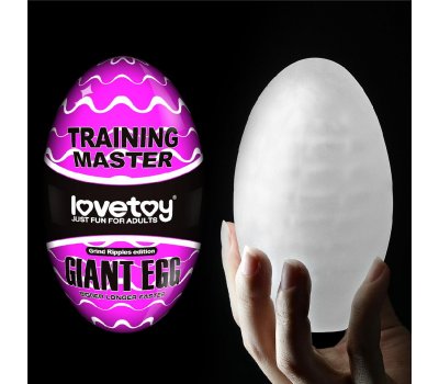 Мастурбатор большое яйцо Giant Egg Grind Ripples Edition Мастурбатор большое яйцо Giant Egg Grind Ripples Edition