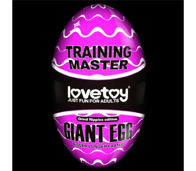 Мастурбатор большое яйцо Giant Egg Grind Ripples Edition Мастурбатор большое яйцо Giant Egg Grind Ripples Edition