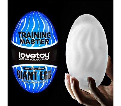 Мастурбатор большое яйцо Giant Egg Climax Spirals Edition Мастурбатор большое яйцо Giant Egg Climax Spirals Edition