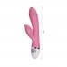 Перезаряжаемый розовый вибратор Lovetoy Dreamer II, 20,5 см, Ø 3,6 см Перезаряжаемый розовый вибратор Lovetoy Dreamer II, 20,5 см, Ø 3,6 см