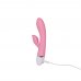 Перезаряжаемый розовый вибратор Lovetoy Dreamer II, 20,5 см, Ø 3,6 см Перезаряжаемый розовый вибратор Lovetoy Dreamer II, 20,5 см, Ø 3,6 см