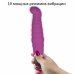 Вибратор для точки G Ijoy Dynamic G-spot фиолетовый 21см, Ø 3,7см Вибратор для точки G Ijoy Dynamic G-spot фиолетовый 21см, Ø 3,7см