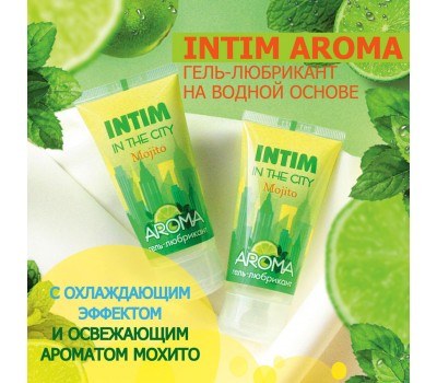 Гель-любрикант «Intim Aroma» с ароматом мохито 60 мл Гель-любрикант «Intim Aroma» с ароматом мохито 60 мл