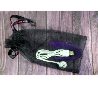 Вибратор для пар Satisfyer Partner Single Engine