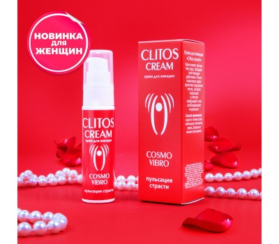 Крем для женщин «Clitos Cream» 25 гр.