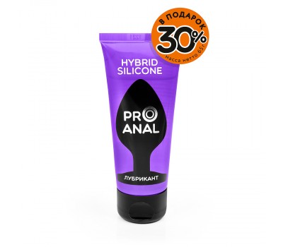 Лубрикант «HYBRID - SILICONE» 50 г