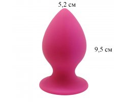 Анальная пробка «Large Anal Plug», розовая, 9,5 см, Ø 5,2 см-foto3