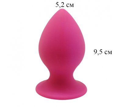 Анальная пробка «Large Anal Plug», розовая, 9,5 см, Ø 5,2 см Анальная пробка «Large Anal Plug», розовая, 9,5 см, Ø 5,2 см