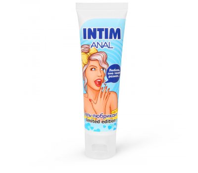Гель-любрикант «Intim Anal» серии «Limited Edition», 50 гр. Гель-любрикант «Intim Anal» серии «Limited Edition», 50 гр.