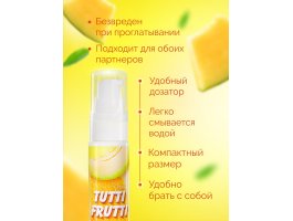 Оральный гель «TUTTI-FRUTTI ДЫНЯ»,30 гр-foto4