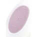 Вибратор для пар Satisfyer Double Joy с управлением через приложение, белый
