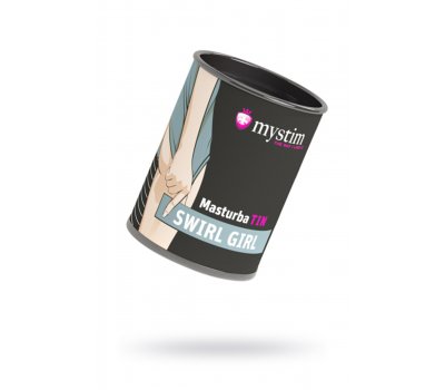 Мастурбатор Mystim Masturbatin Swirl Gir