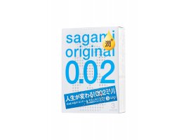 Полиуретановые презервативы Sagami Original 0,02 Extra Lub № 3