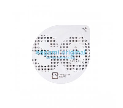 Полиуретановые презервативы Sagami Original 0,02 Extra Lub № 3