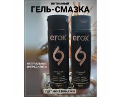 Интимный гель Ero-x Light с ароматом природных афродизиаков 100 мл-foto4