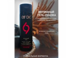 Интимный гель Ero-x Universal с ароматом природных афродизиаков 100 мл-foto6
