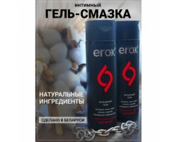 Интимный гель Ero-x Universal с ароматом природных афродизиаков 100 мл-foto5