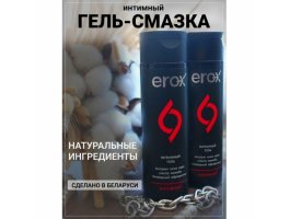 Интимный гель Ero-x Universal с ароматом природных афродизиаков 100 мл-foto5