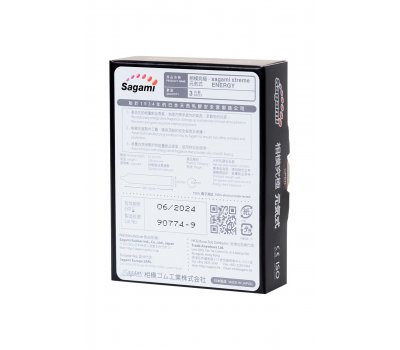 Ароматизированные латексные презервативы  Sagami Xtreme Energy, №3 Ароматизированные латексные презервативы  Sagami Xtreme Energy, №3