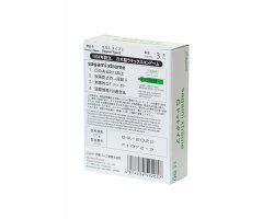 Латексные презервативы Sagami Xtreme Type-E, №3-foto3