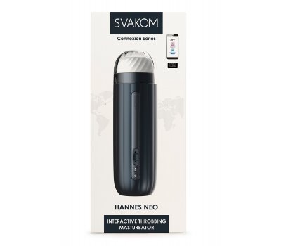 Интерактивный смарт-мастурбатор Svakom «Hannes Neo»