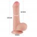 Реалистичный фаллос на присоске Sliding Skin Dual Layer Dong, 18,3 см, Ø 3,5 см Реалистичный фаллос на присоске Sliding Skin Dual Layer Dong, 18,3 см, Ø 3,5 см