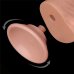 Реалистичный фаллос на присоске Sliding Skin Dual Layer Dong, 20,8 см, Ø 4 см Реалистичный фаллос на присоске Sliding Skin Dual Layer Dong, 20,8 см, Ø 4 см