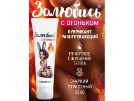 Интимный гель тонизирующий Залюбись 50 гр-foto3