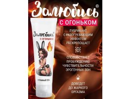 Интимный гель тонизирующий Залюбись 50 гр-foto4