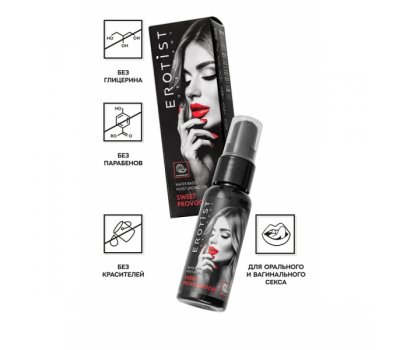 Съедобный гель Erotist SWEET PROVOCATION: WATERMELON (Сладкая провокация со вкусом АРБУЗА), 30мл Съедобный гель Erotist SWEET PROVOCATION: WATERMELON (Сладкая провокация со вкусом АРБУЗА), 30мл