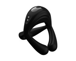 Перезаряжаемое эрекционное кольцо "Lust Ring Stim", Ø 4,4 см-foto5