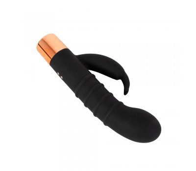 Перезаряжаемый вибратор-кролик Charming Bunny "G-Spot" 14,2 см, Ø 2,8 см Перезаряжаемый вибратор-кролик Charming Bunny "G-Spot" 14,2 см, Ø 2,8 см