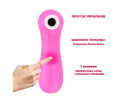 Бесконтактный стимулятор клитора с 7 режимами, розовый-foto8