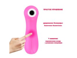 Бесконтактный стимулятор клитора с 7 режимами, розовый-foto8