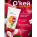 Гель-смазка ОК для двоих с ароматом цветов личи 50 гр Гель-смазка ОК для двоих с ароматом цветов личи 50 гр