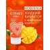 Интимный гель «Cosmo Vibro Tropic» для женщин, 50 гр. Интимный гель «Cosmo Vibro Tropic» для женщин, 50 гр.