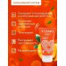 Интимный гель «Cosmo Vibro Tropic» для женщин, 50 гр. Интимный гель «Cosmo Vibro Tropic» для женщин, 50 гр.