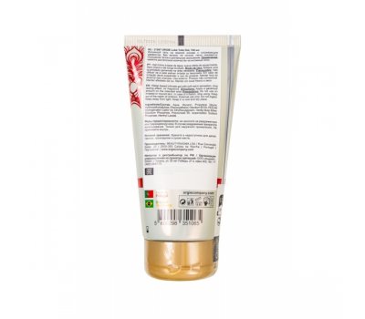Интимный гель ORGIE LUBE TUBE HOT на водной основе, с разогревающим эффектом, 150 мл Интимный гель ORGIE LUBE TUBE HOT на водной основе, с разогревающим эффектом, 150 мл