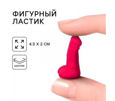 Сувенир фигурный ластик