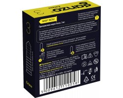 Презервативы Ganzo Extase, с точечно-ребристой поверхностью, анатомической формы, латекс, 18 см, 3 шт-foto3