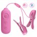 Перезаряжаемые зажимы на соски с вибрацией и электростимуляцией Pretty Love Nipple Clip
