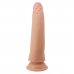 Фаллоимитатор Pretty Love Kable Sliding Skin, телесный, 21 см, Ø 3,7 см