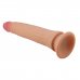 Фаллоимитатор Pretty Love Kable Sliding Skin, телесный, 21 см, Ø 3,7 см