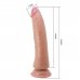 Фаллоимитатор Pretty Love Kable Sliding Skin, мулат, 21 см, Ø 3,7 см