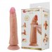 Фаллоимитатор Pretty Love Kable Sliding Skin, мулат, 21 см, Ø 3,7 см