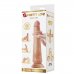Реалистичный фаллоимитатор на присоске Tiemeyer Sliding Skin, телесный, 25 см, Ø 3,7 см
